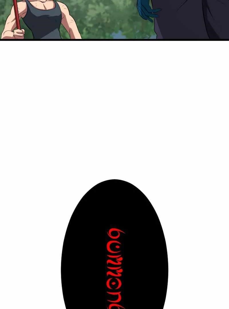 Unparalleled ??? Rank Hidden Equipment Chapter 72 - Page 101