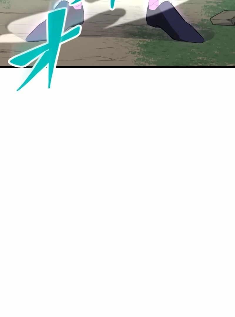 Unparalleled ??? Rank Hidden Equipment Chapter 72 - Page 104