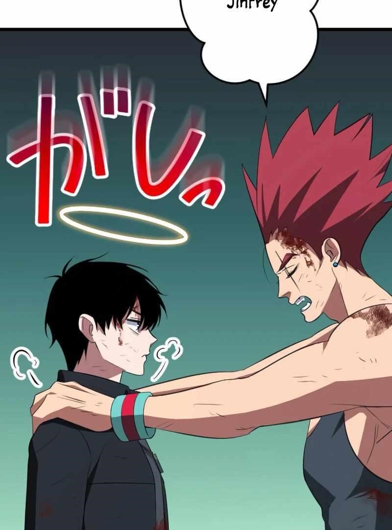 Unparalleled ??? Rank Hidden Equipment Chapter 72 - Page 11