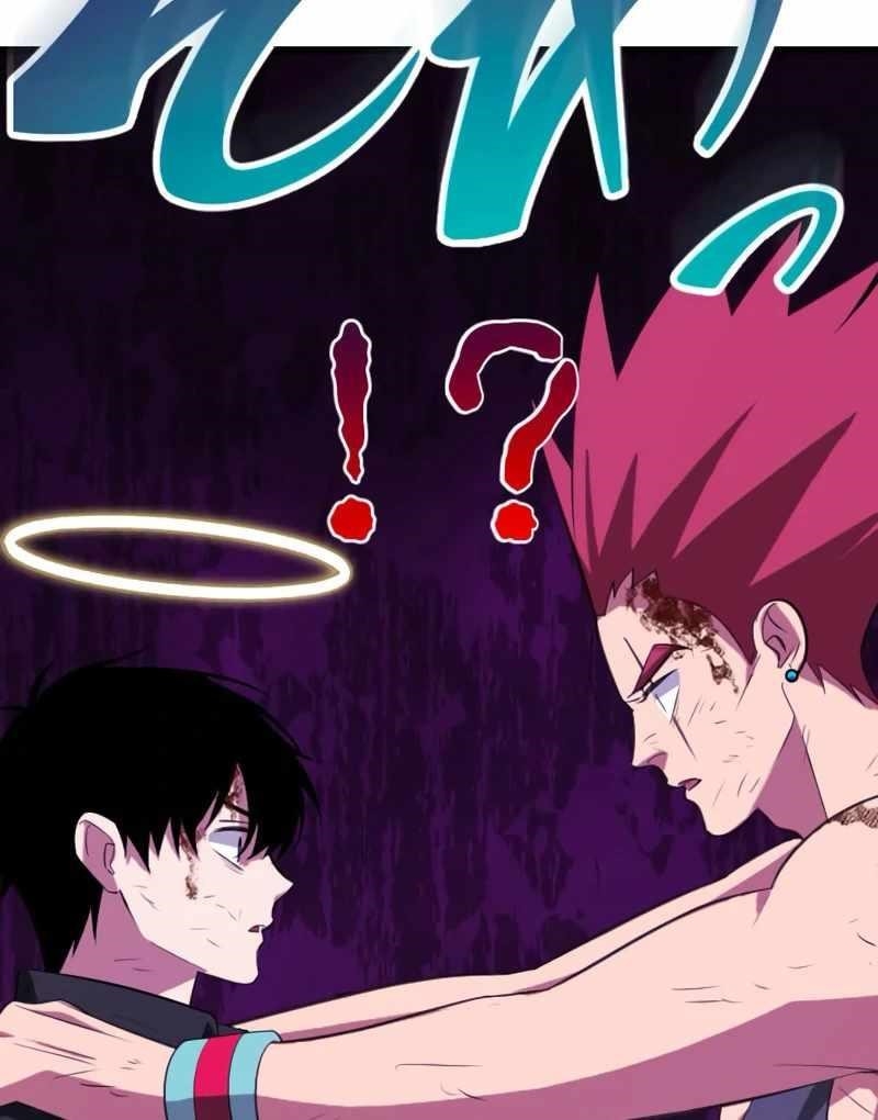 Unparalleled ??? Rank Hidden Equipment Chapter 72 - Page 13