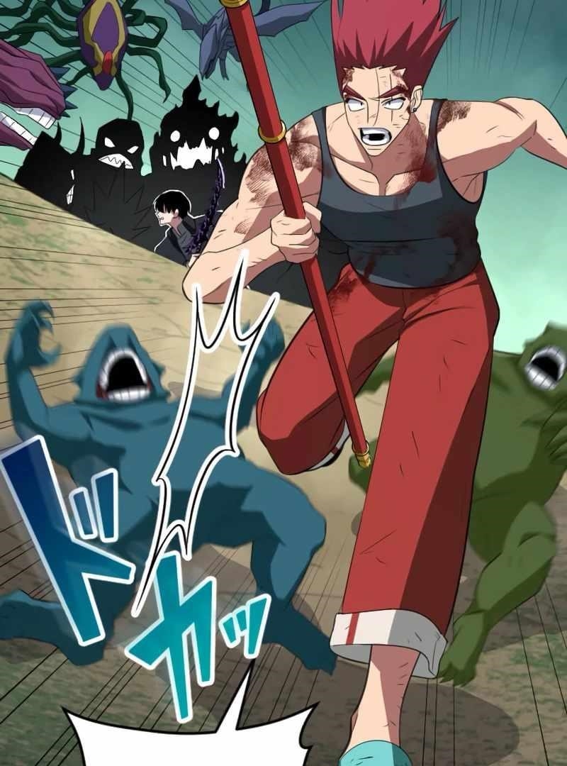 Unparalleled ??? Rank Hidden Equipment Chapter 72 - Page 133