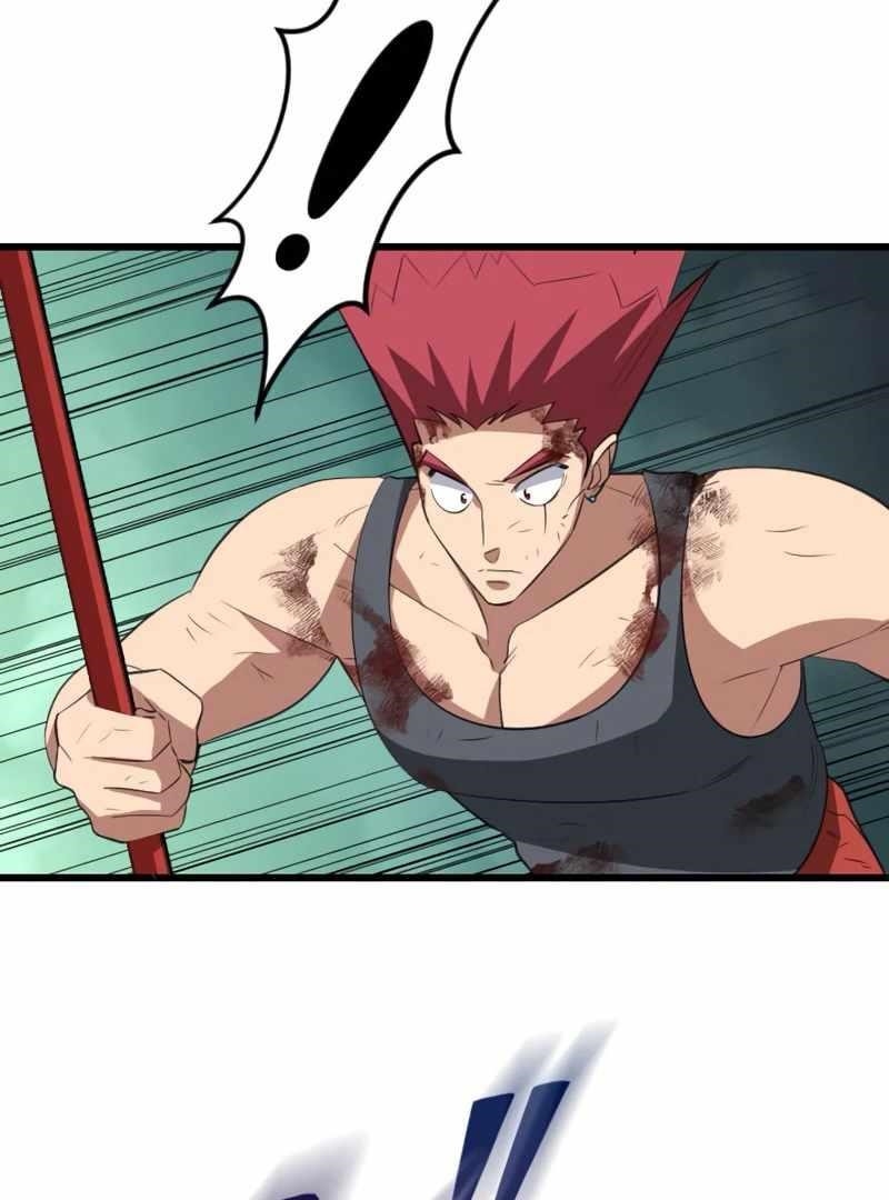 Unparalleled ??? Rank Hidden Equipment Chapter 72 - Page 141