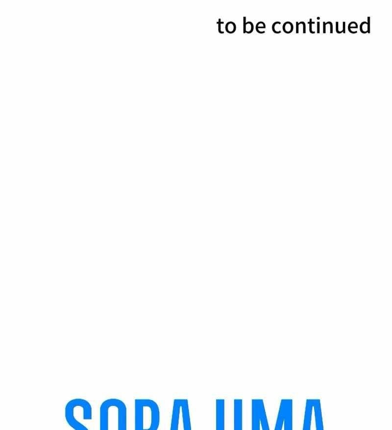 Unparalleled ??? Rank Hidden Equipment Chapter 72 - Page 156