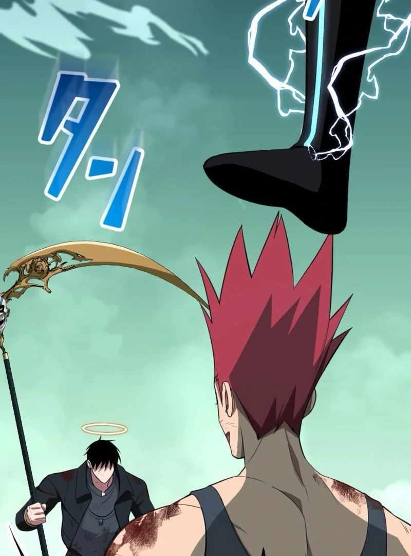 Unparalleled ??? Rank Hidden Equipment Chapter 72 - Page 3