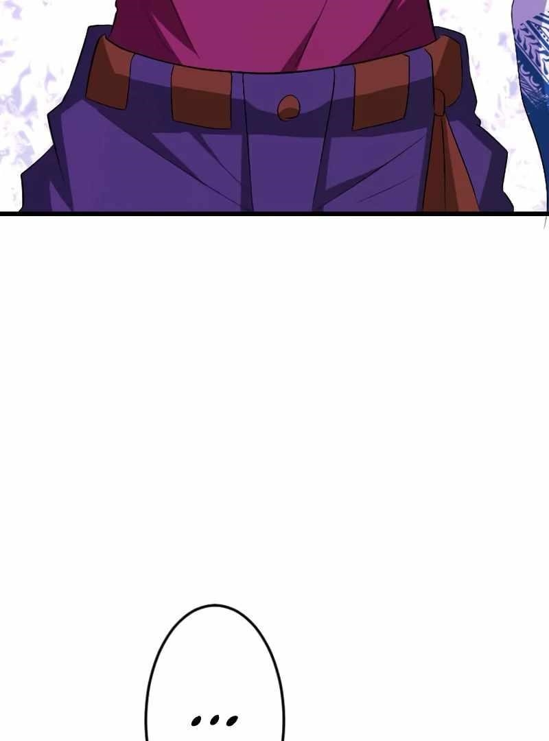 Unparalleled ??? Rank Hidden Equipment Chapter 72 - Page 57