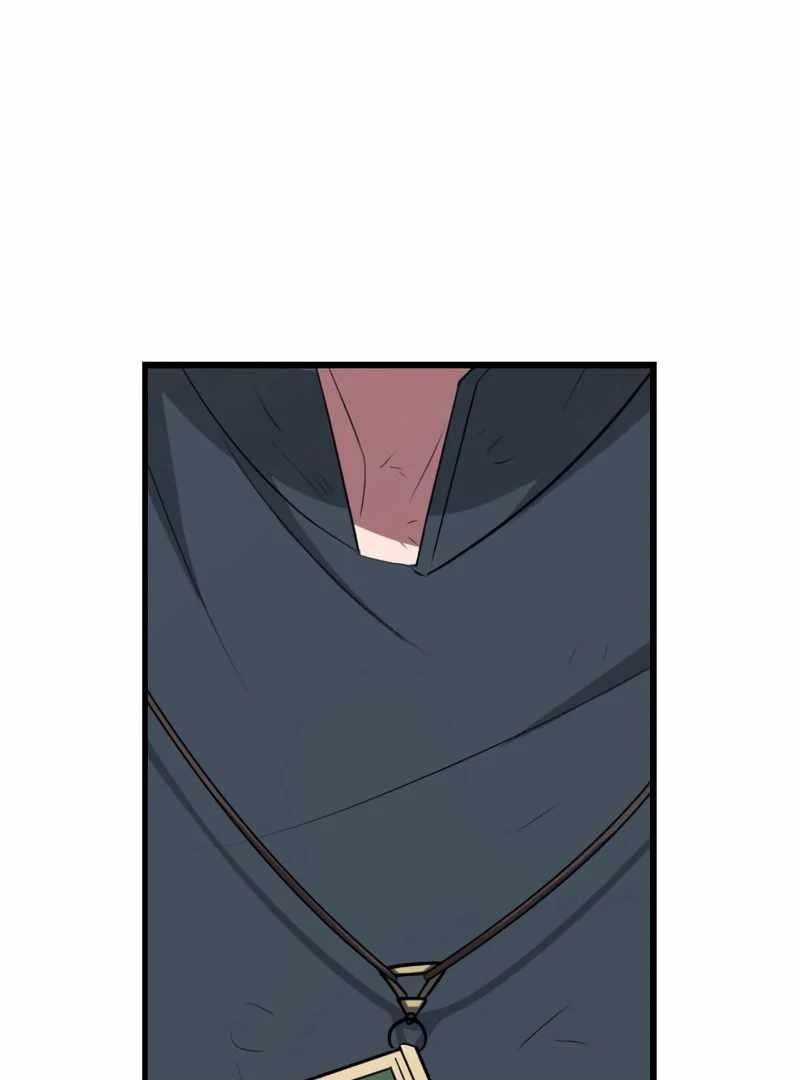 Unparalleled ??? Rank Hidden Equipment Chapter 72 - Page 69