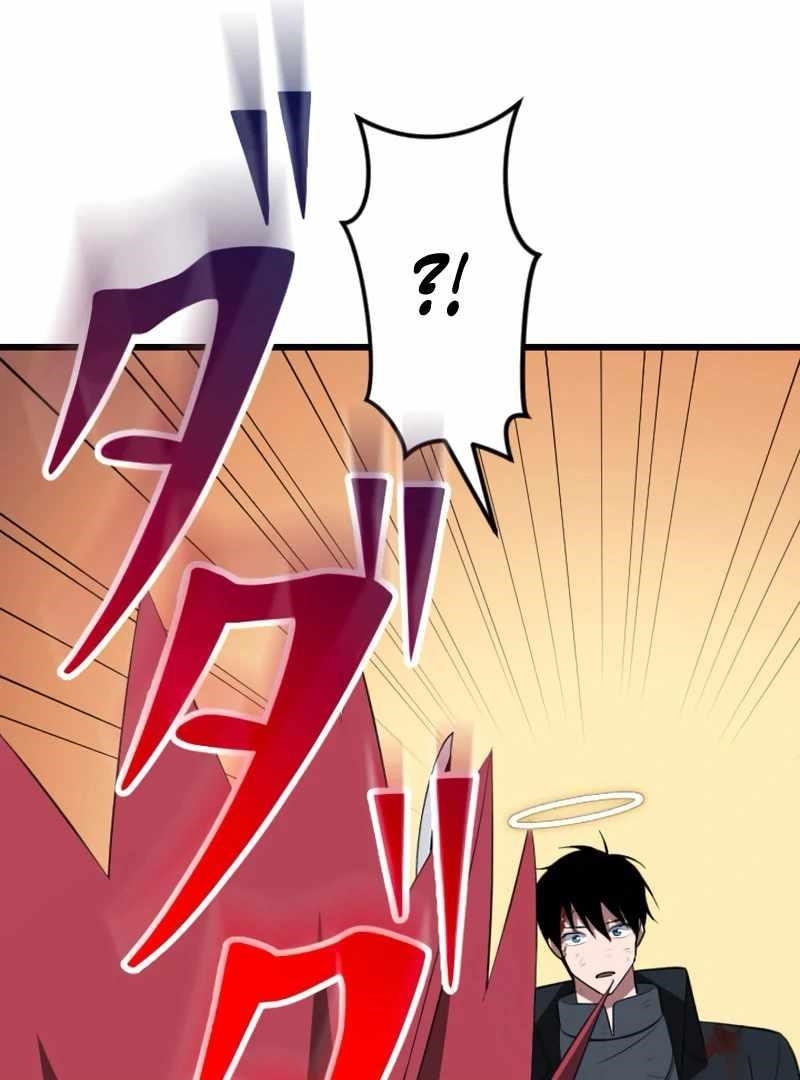 Unparalleled ??? Rank Hidden Equipment Chapter 72 - Page 79