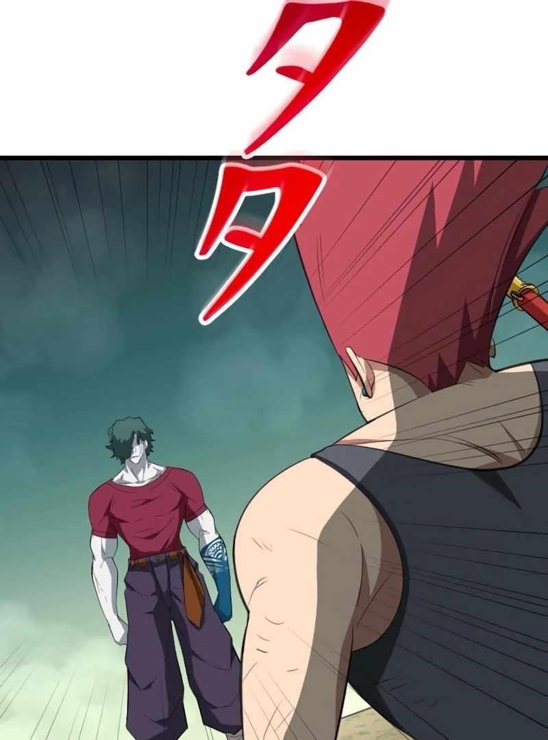 Unparalleled ??? Rank Hidden Equipment Chapter 72 - Page 82