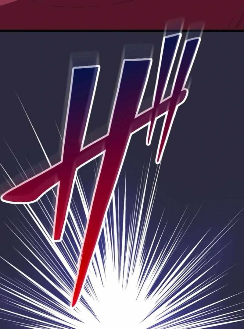 Unparalleled ??? Rank Hidden Equipment Chapter 72 - Page 86