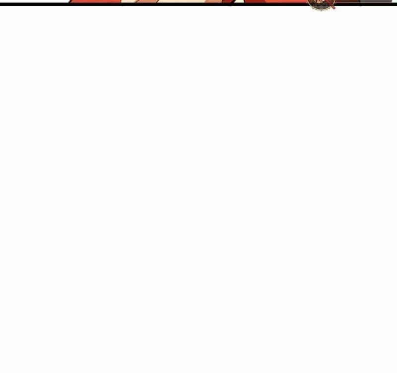 Unparalleled ??? Rank Hidden Equipment Chapter 73 - Page 109