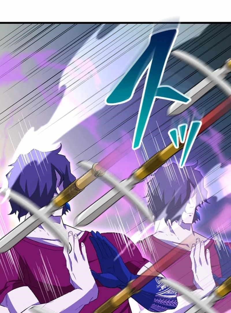 Unparalleled ??? Rank Hidden Equipment Chapter 73 - Page 121