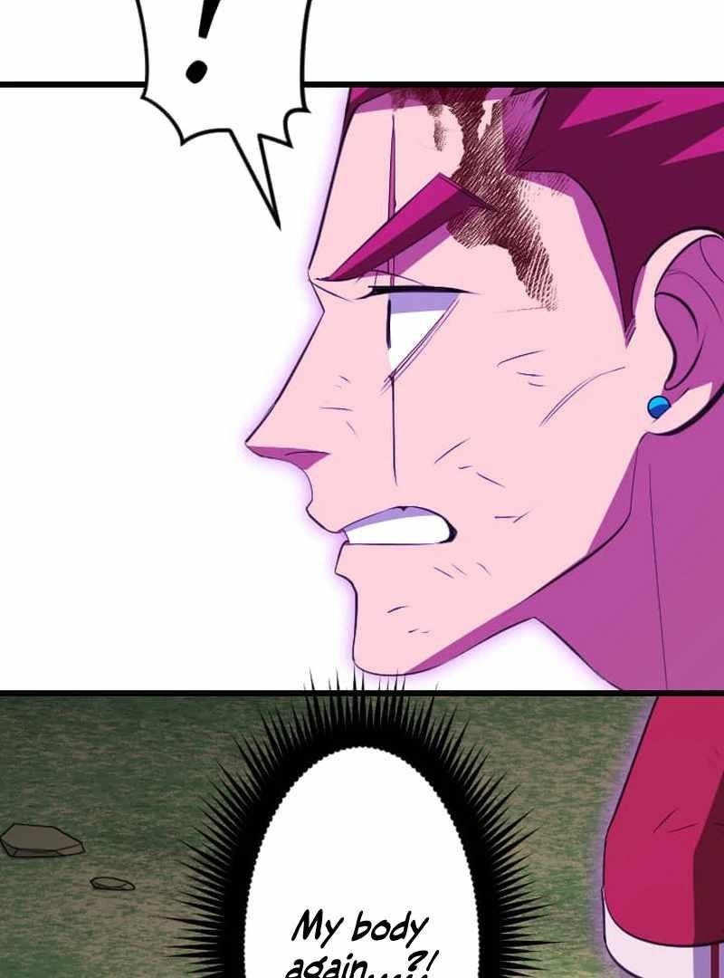 Unparalleled ??? Rank Hidden Equipment Chapter 73 - Page 133