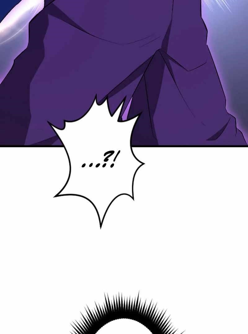 Unparalleled ??? Rank Hidden Equipment Chapter 73 - Page 147