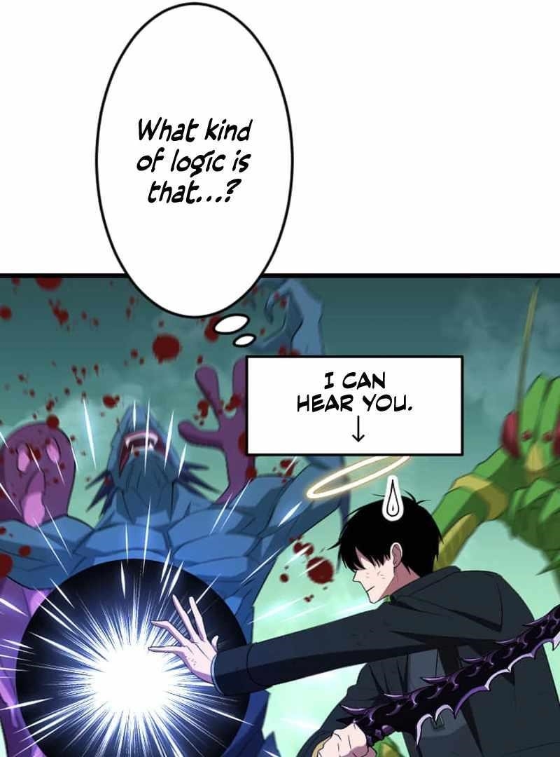 Unparalleled ??? Rank Hidden Equipment Chapter 73 - Page 16