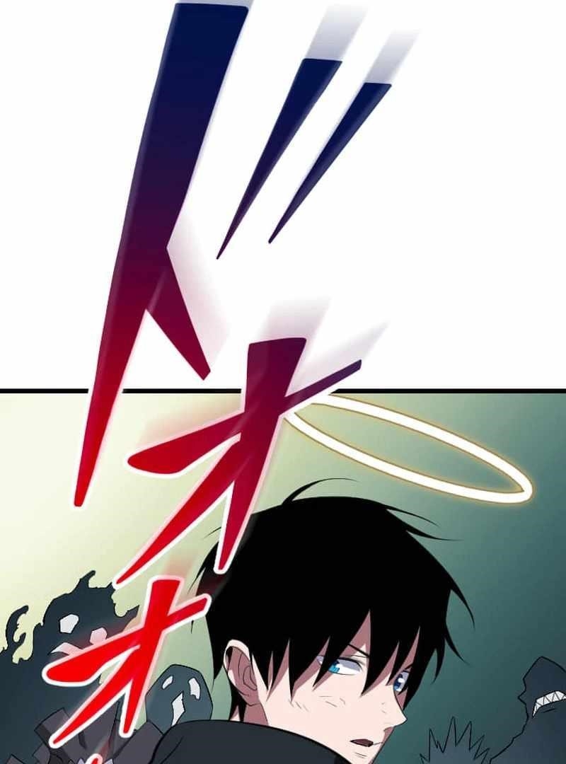 Unparalleled ??? Rank Hidden Equipment Chapter 73 - Page 30