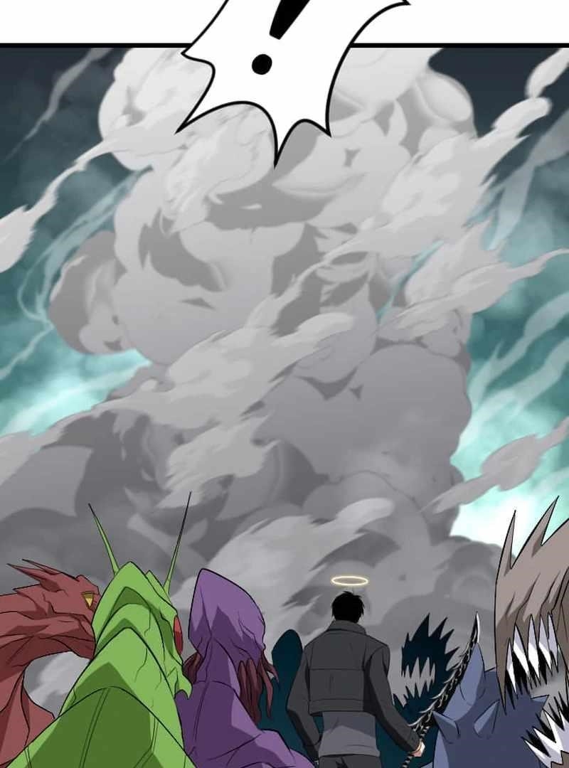 Unparalleled ??? Rank Hidden Equipment Chapter 73 - Page 32