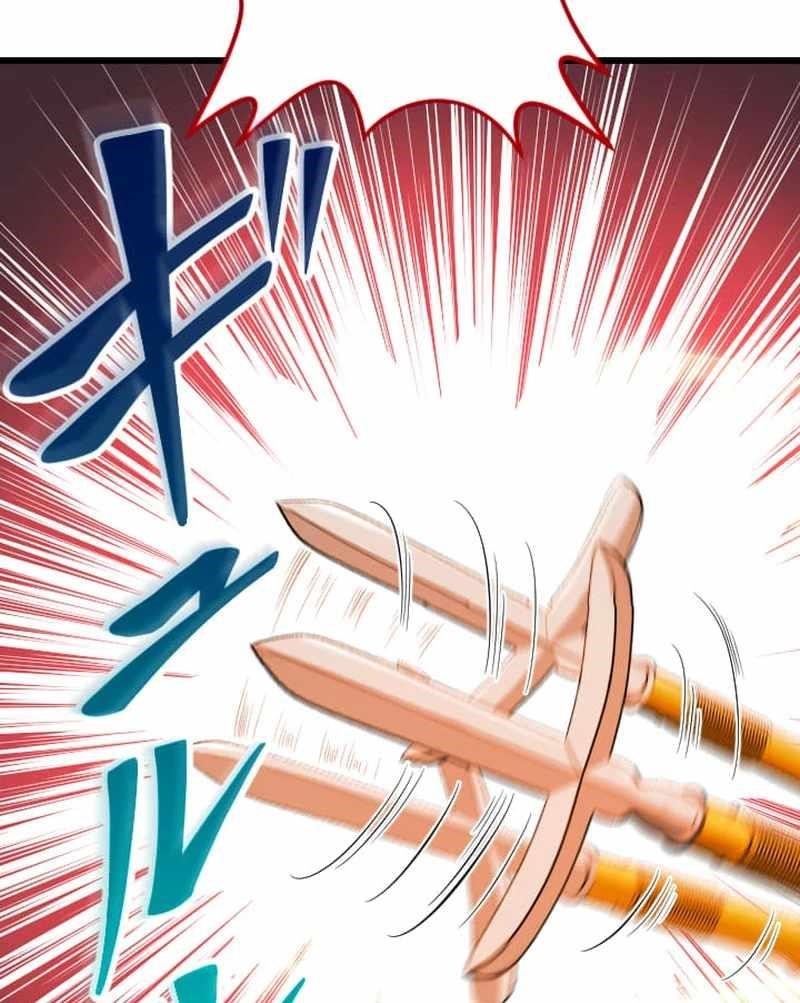 Unparalleled ??? Rank Hidden Equipment Chapter 73 - Page 54