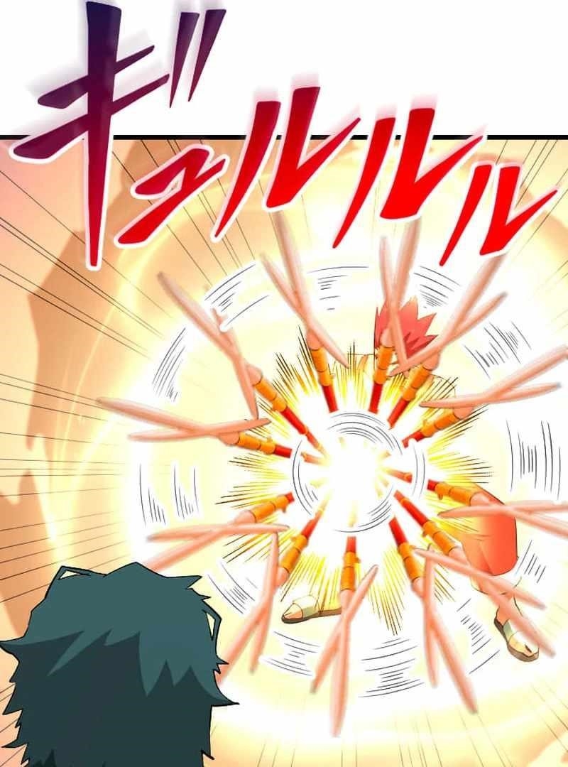 Unparalleled ??? Rank Hidden Equipment Chapter 73 - Page 56