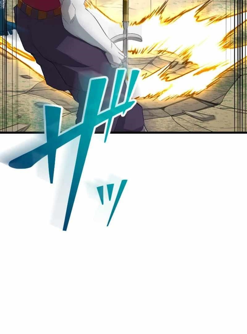 Unparalleled ??? Rank Hidden Equipment Chapter 73 - Page 6