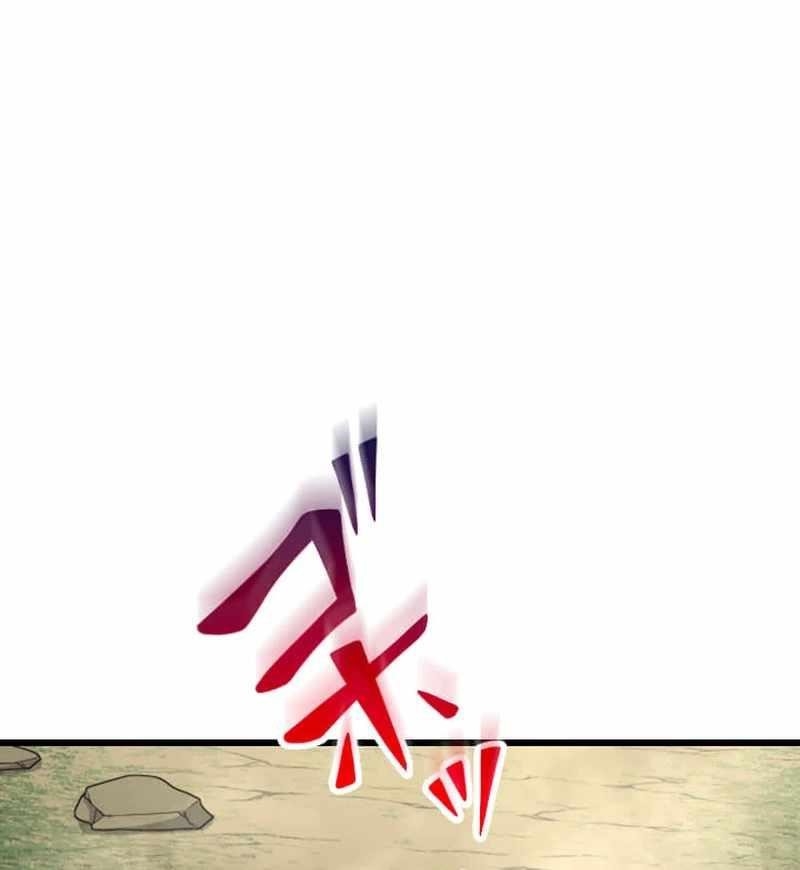 Unparalleled ??? Rank Hidden Equipment Chapter 74 - Page 27