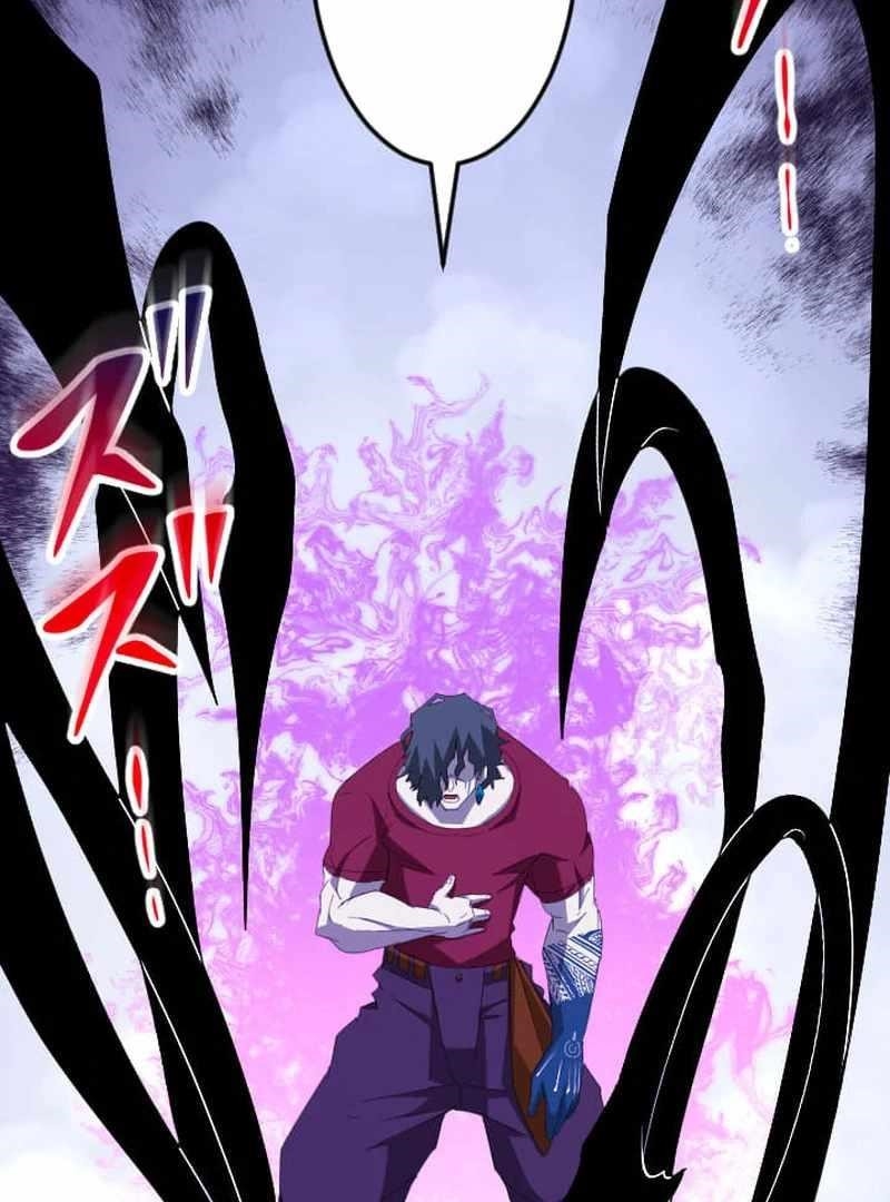 Unparalleled ??? Rank Hidden Equipment Chapter 74 - Page 35