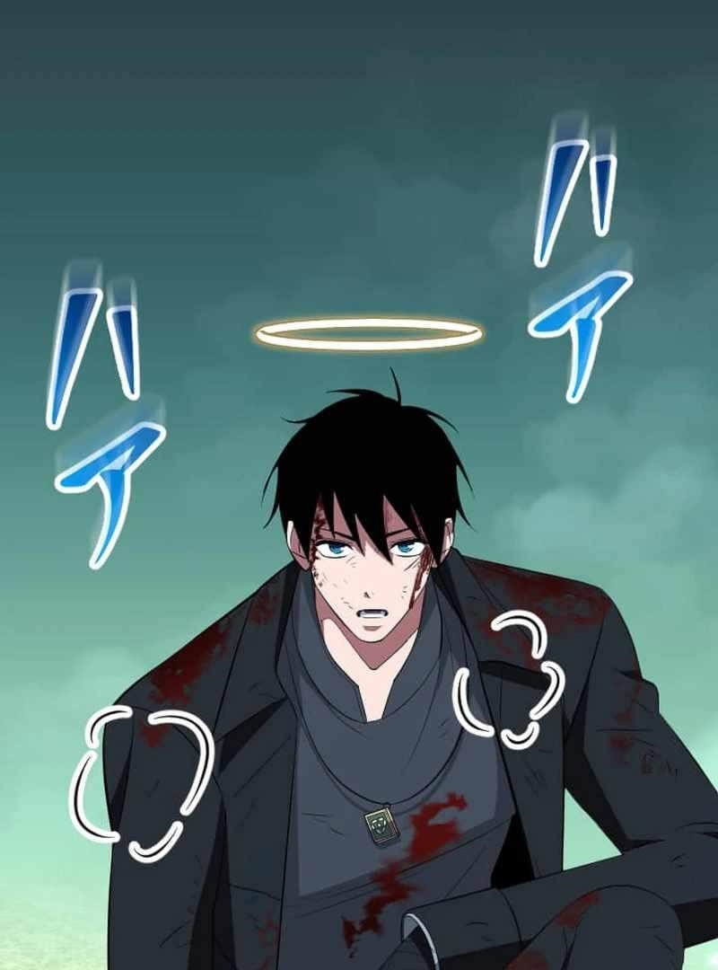 Unparalleled ??? Rank Hidden Equipment Chapter 74 - Page 46