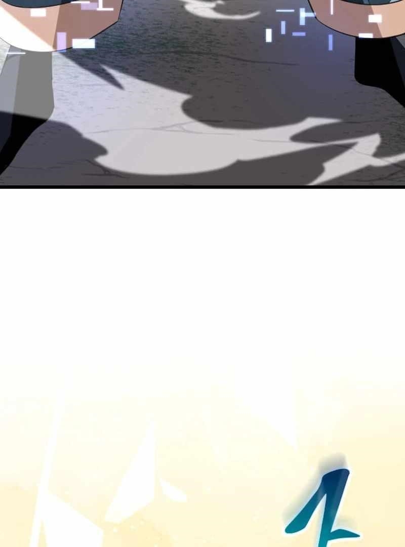 Unparalleled ??? Rank Hidden Equipment Chapter 74 - Page 57