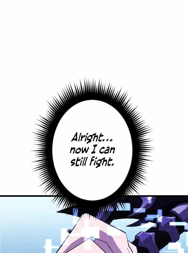 Unparalleled ??? Rank Hidden Equipment Chapter 74 - Page 74