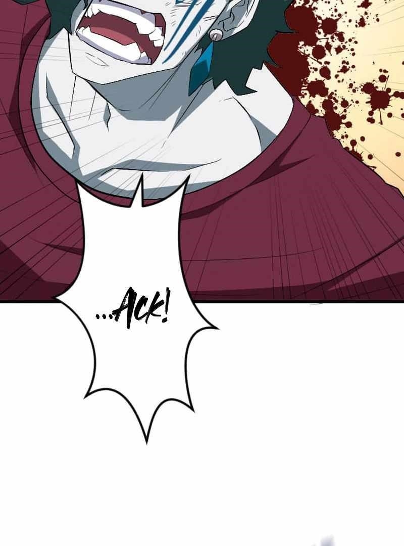 Unparalleled ??? Rank Hidden Equipment Chapter 74 - Page 82