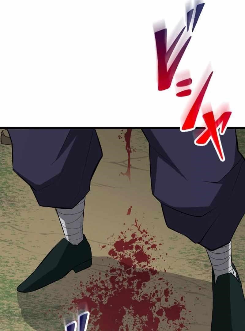 Unparalleled ??? Rank Hidden Equipment Chapter 74 - Page 83