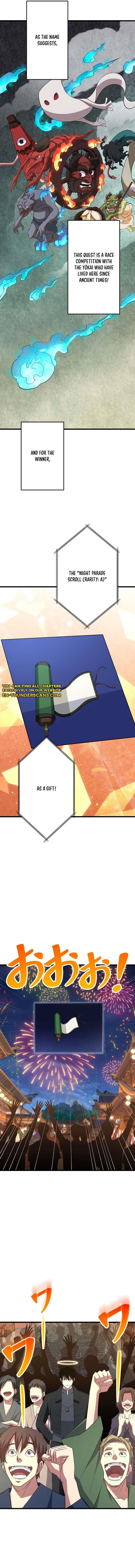 Unparalleled ??? Rank Hidden Equipment Chapter 76 - Page 10