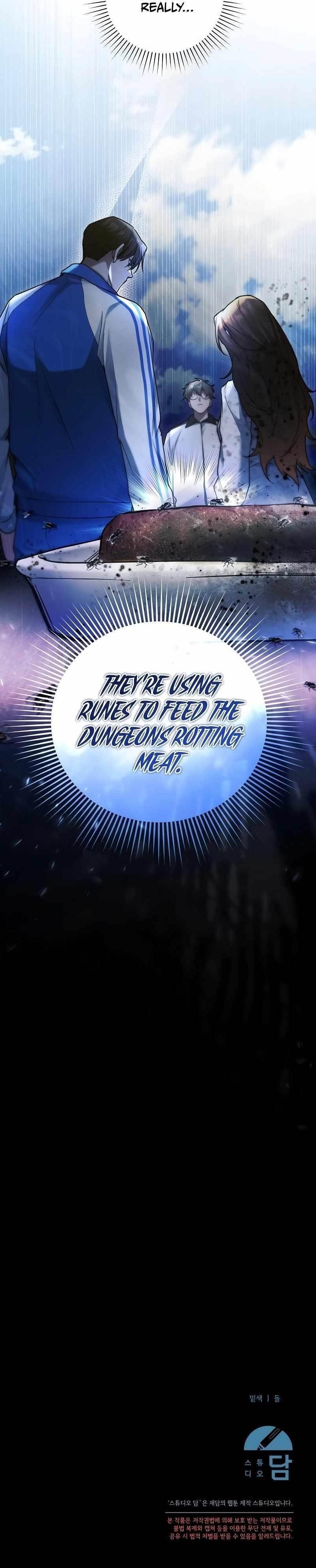 I’ll Retire After Saving the World Chapter 13 - Page 10