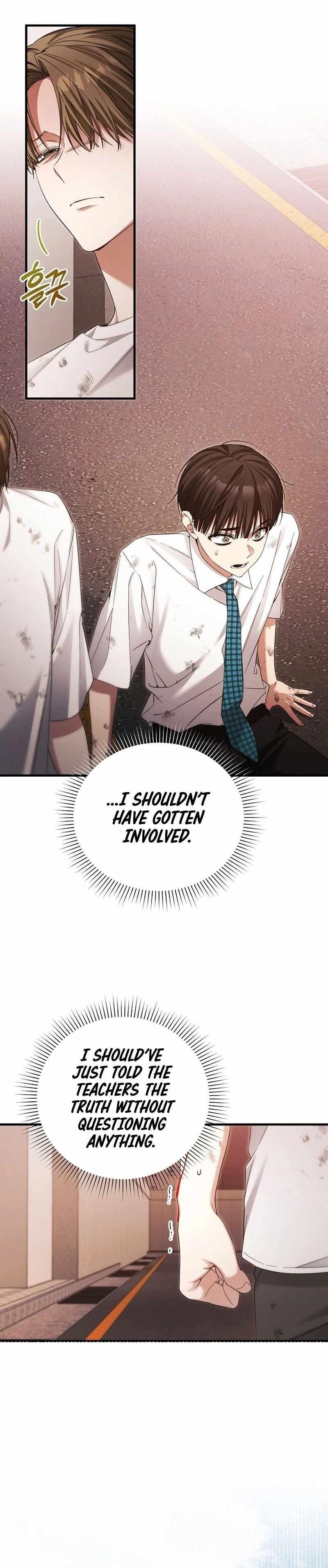 I’ll Retire After Saving the World Chapter 41 - Page 14