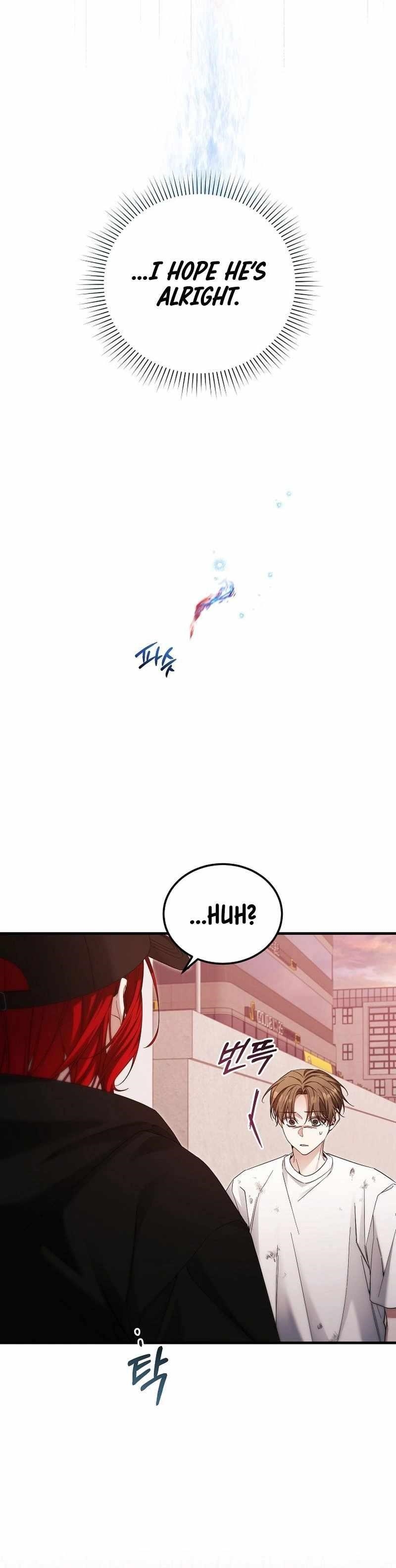 I’ll Retire After Saving the World Chapter 41 - Page 23