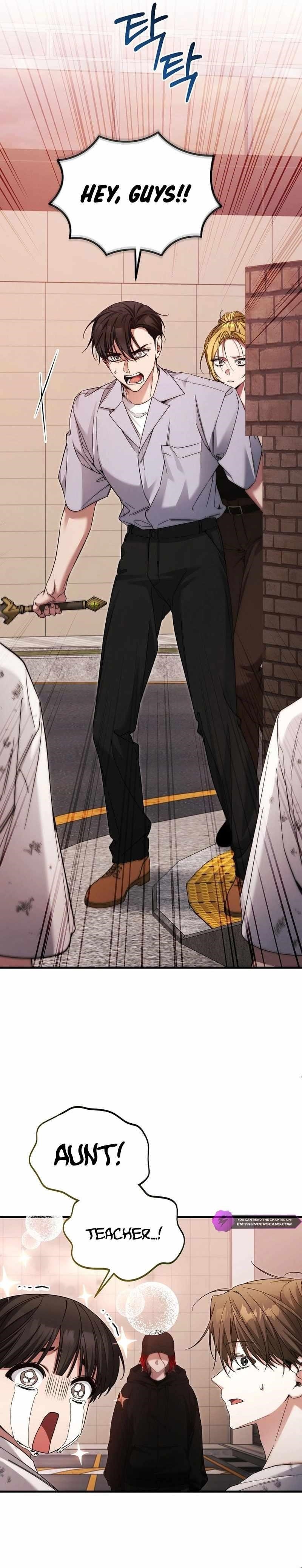 I’ll Retire After Saving the World Chapter 41 - Page 24