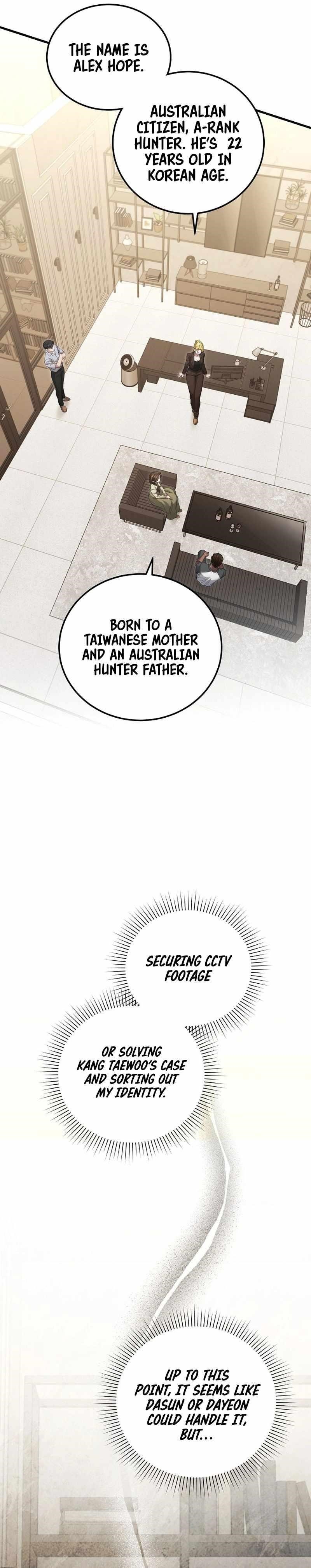 I’ll Retire After Saving the World Chapter 43 - Page 14