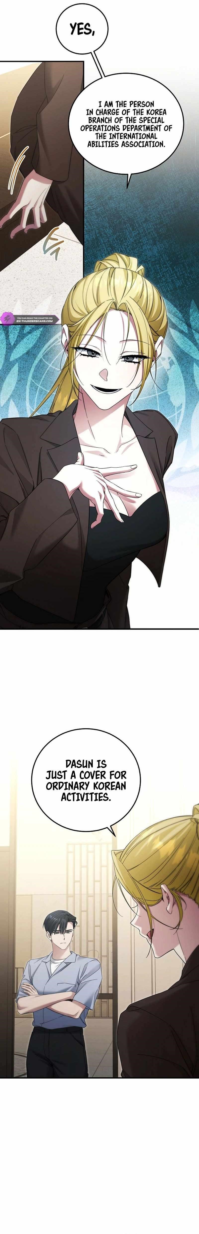 I’ll Retire After Saving the World Chapter 43 - Page 24