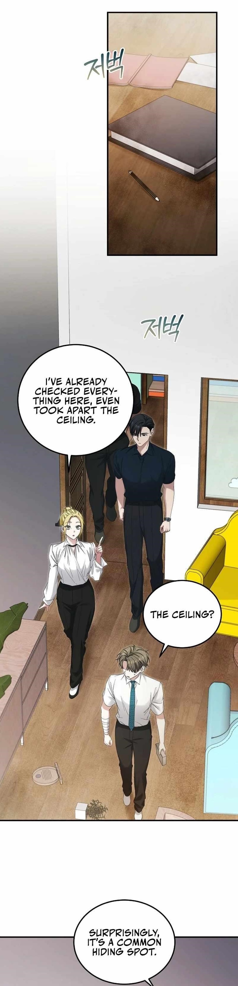 I’ll Retire After Saving the World Chapter 47 - Page 1