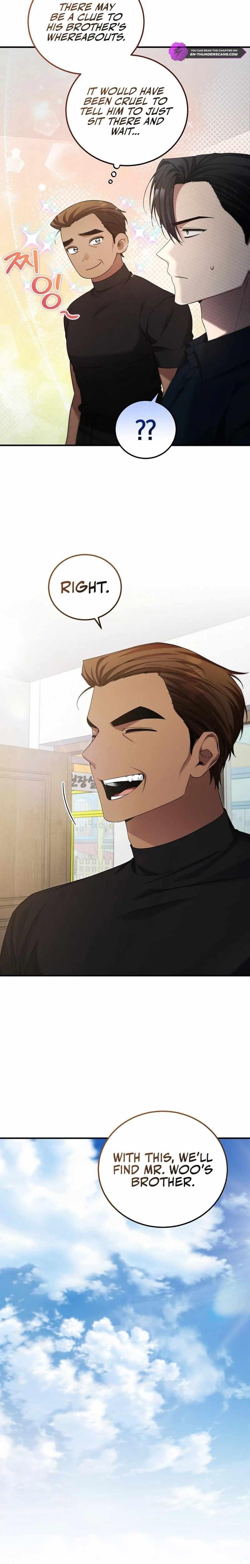 I’ll Retire After Saving the World Chapter 47 - Page 9