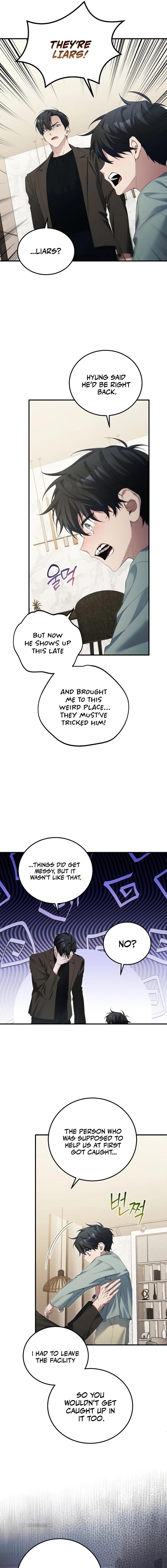 I’ll Retire After Saving the World Chapter 51 - Page 11