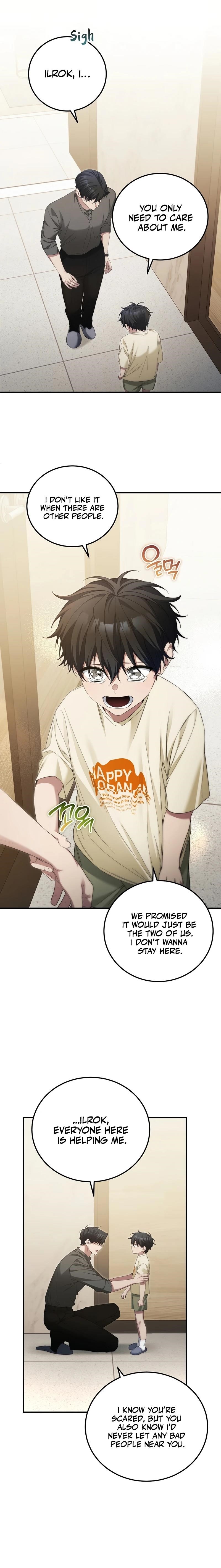 I’ll Retire After Saving the World Chapter 52 - Page 17