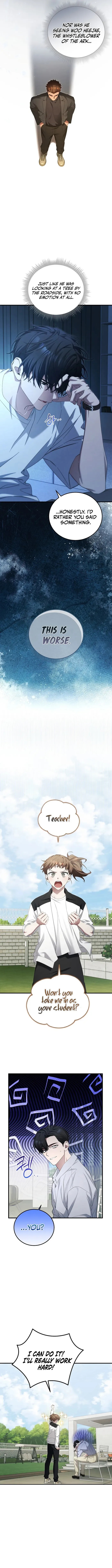 I’ll Retire After Saving the World Chapter 56 - Page 10