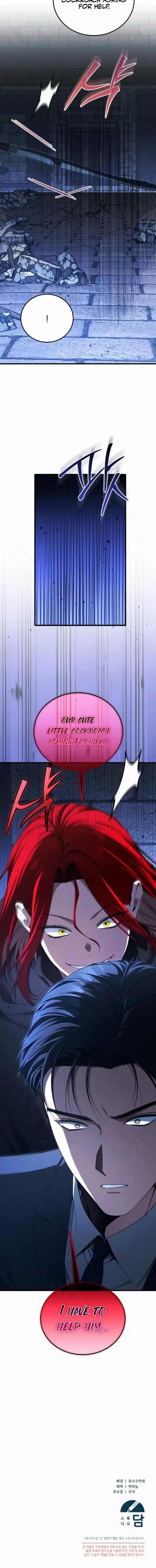 I’ll Retire After Saving the World Chapter 72 - Page 12