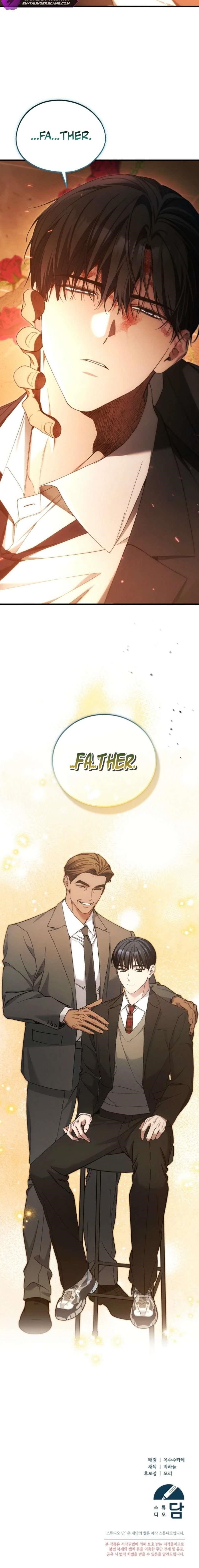 I’ll Retire After Saving the World Chapter 74 - Page 14