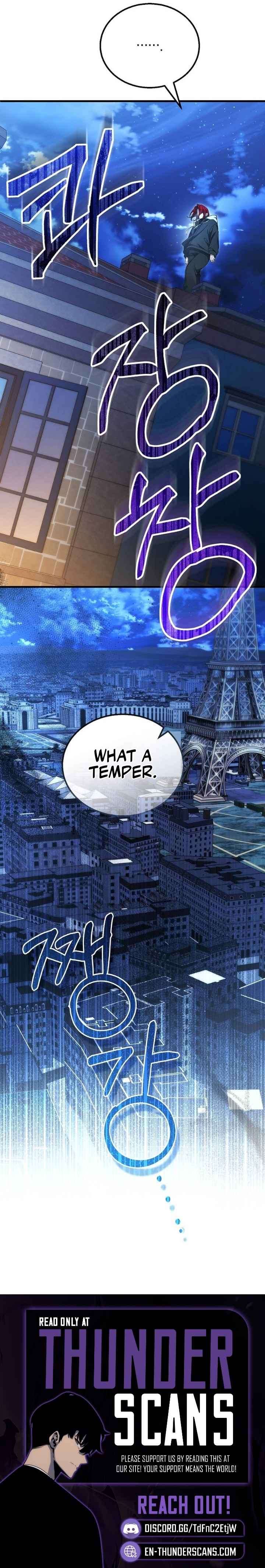 I’ll Retire After Saving the World Chapter 80 - Page 14