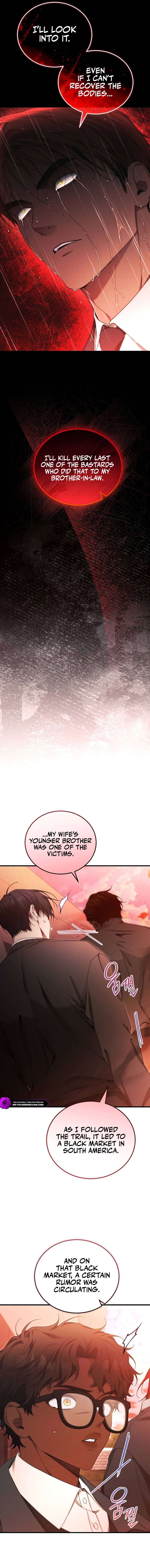 I’ll Retire After Saving the World Chapter 85 - Page 12