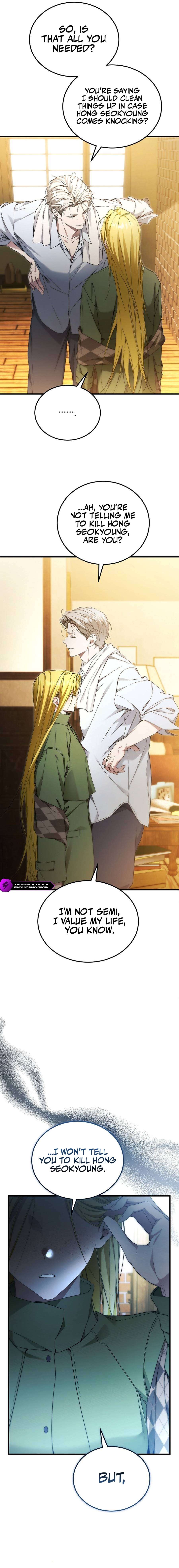 I’ll Retire After Saving the World Chapter 86 - Page 13