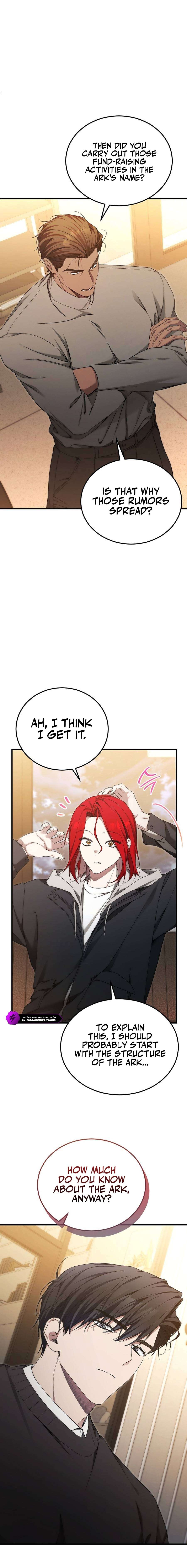 I’ll Retire After Saving the World Chapter 86 - Page 5