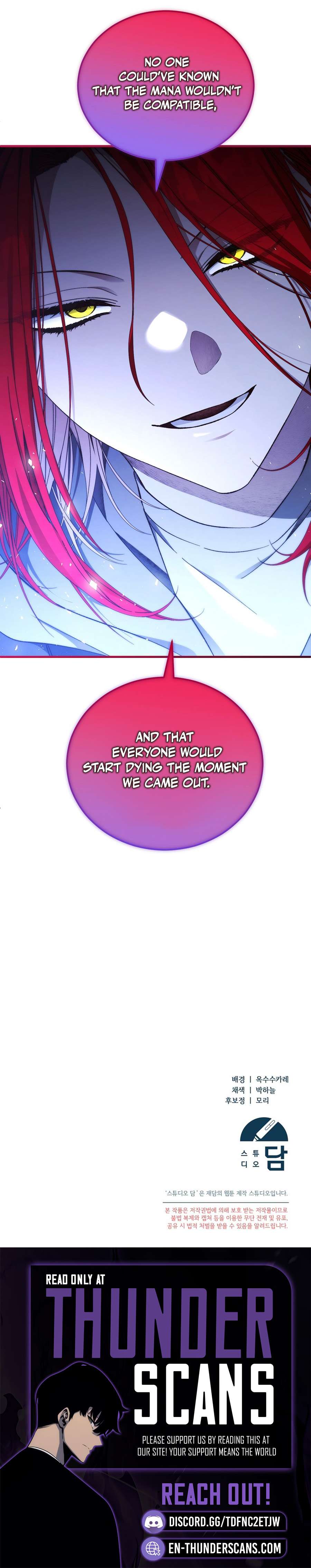 I’ll Retire After Saving the World Chapter 87 - Page 15