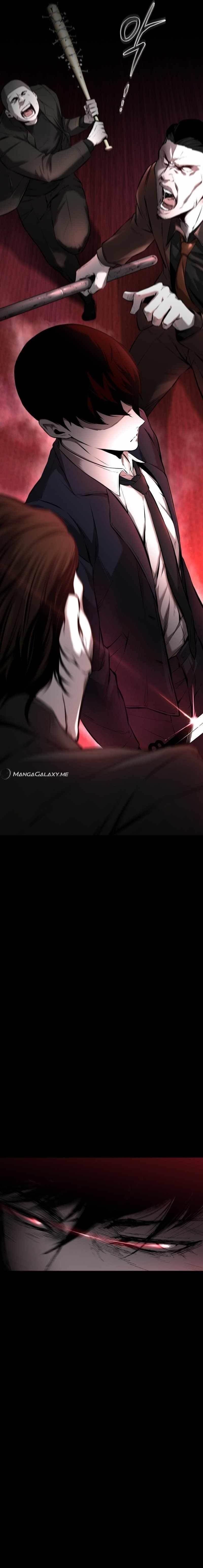 Blade of Retribution Chapter 1 - Page 12